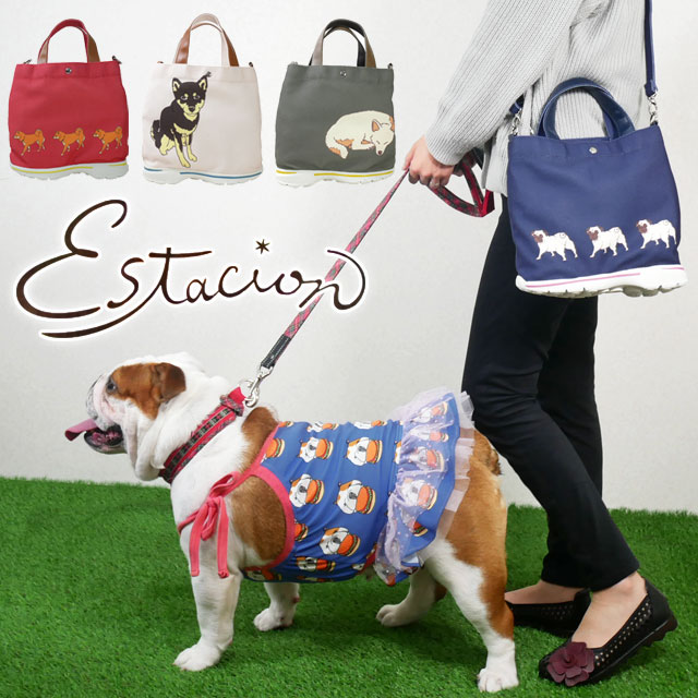 エスタシオン Estacion レディース バッグ 犬 ワンコ 2WAY ショルダーバッグ トートバッグ ハンドバッグ カジュアル 斜め掛け 肩掛け 502-0600-20003 カバン パ 8,514円