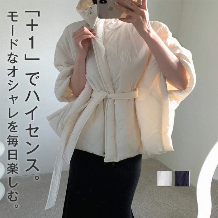 コート 中綿 レディース ショート丈 アウター 中綿ジャケット ポンチョ フード付き ジップアップ 羽織り 秋 冬 長袖 防寒 あったか 軽量 防寒 無地 ゆったり 体型カバー 大きめ 大きいサイズ