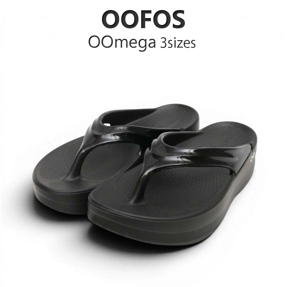 リカバリーサンダル OOmega ウーメガ 1410 ブラック レディース メンズ 厚底 トングサンダル サンダル ビーチサンダル 人気