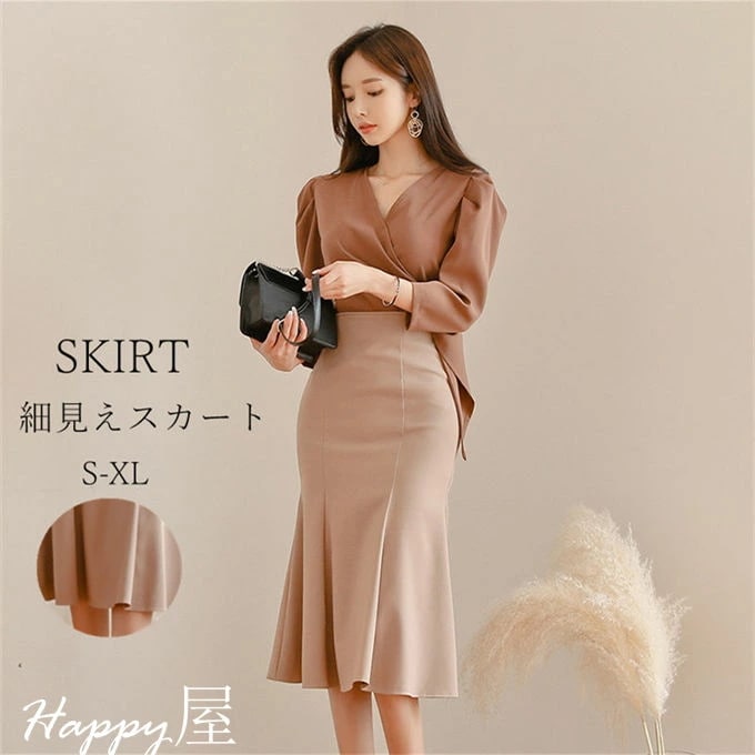 スカート レディース 膝丈スカート 細見えスカート タイトスカート 無地 プリーツ フォーマル オフィス 入学式 お受験 卒園式 卒業式 大人 上品 エレガント 春夏秋