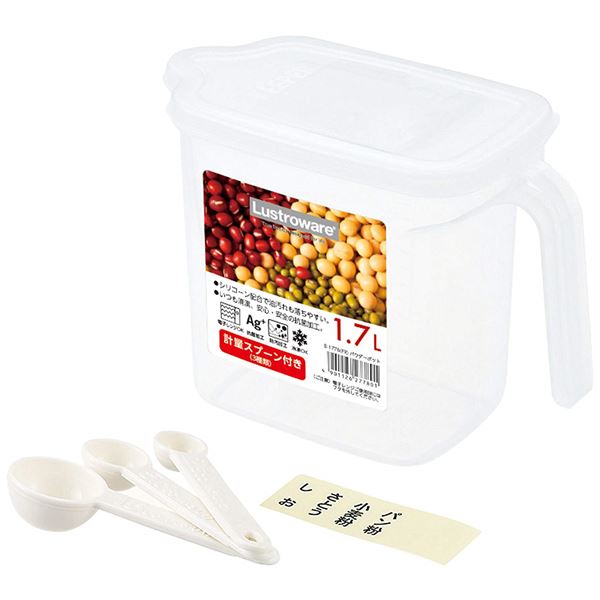 (40個セット) 調味料入れ 保存容器 約幅21cm 1.7L 電子レンジ可 抗菌効果 目盛 計量スプーン KEEPER パウダーポット キッチン