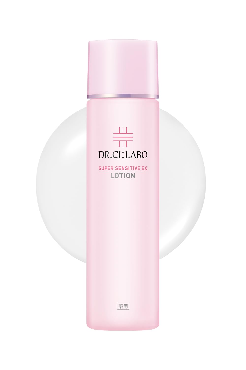 全国送料無料 ドクターシーラボ (DR.CI:LABO) (旧モデル) 薬用ローション スーパーセンシティブEX (150mL / 1本 / 約1~1.5ヶ月) 化粧水 (敏感肌/ゆらぎ肌/にきび)