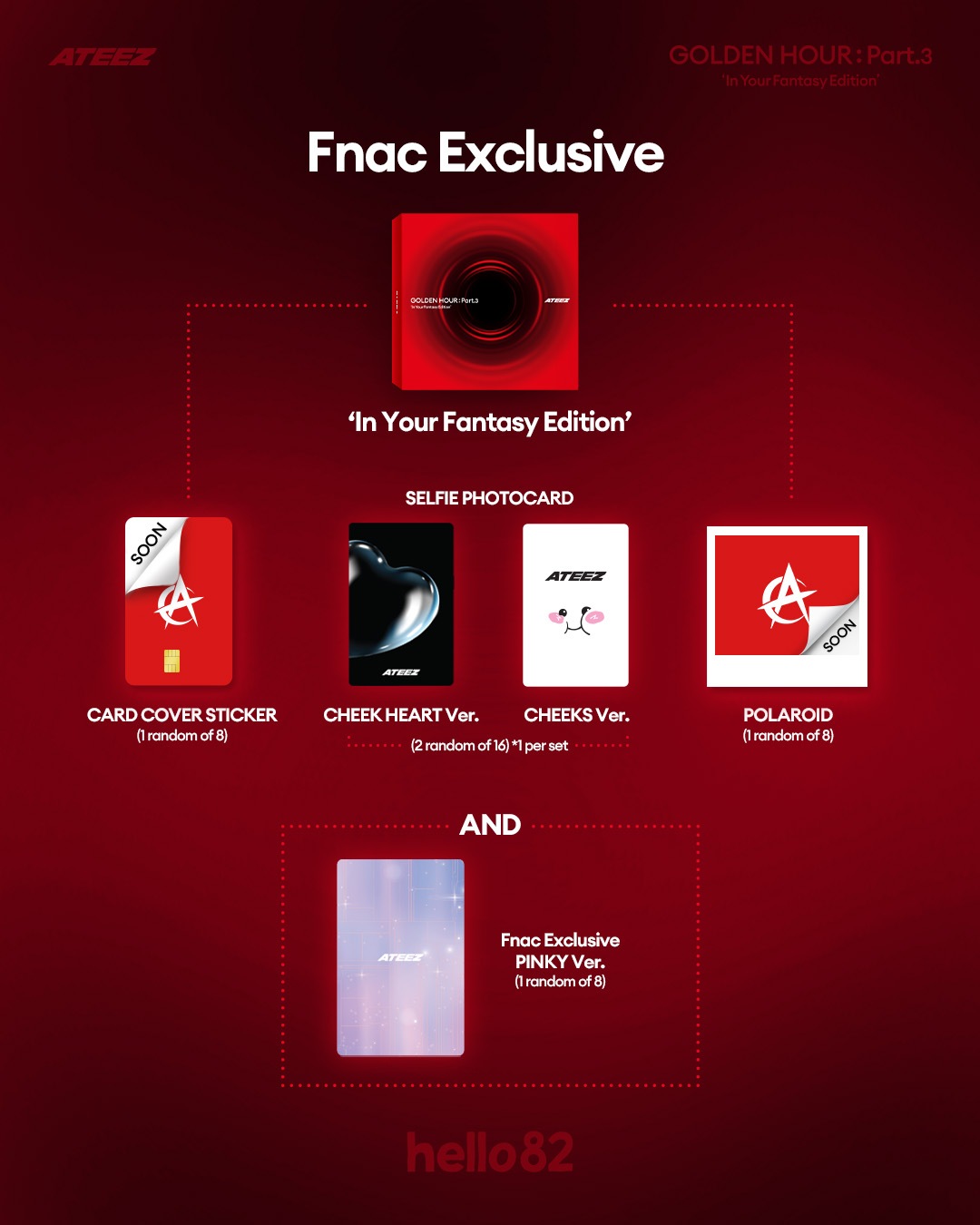 ユノ ATEEZ fnac exclusive ヨーロッパ限定 ラキドロ ユノ ATEEZ fnac exclusive ヨーロッパ限定 ラキドロ - メルカリ