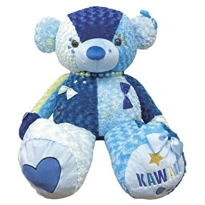 くまのぬいぐるみ　かわいい　プレゼント　KAWAII BEAR SKY　LLサイズ　10 周年記念　もふもふ　ふわふわ　贈り物　テイクオフ　約98センチ　誕生日や記念日のギフトとして可愛いヌイ
