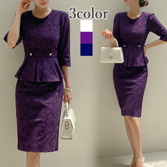 レースワンピース 結婚式 ペプラム お呼ばれ ウエストカバー 秋