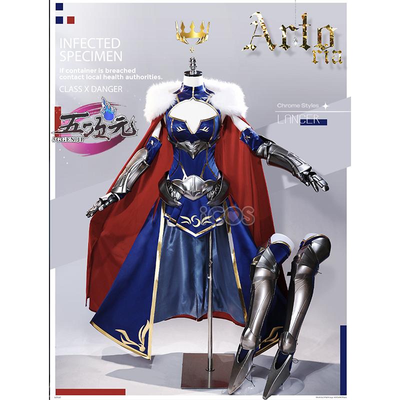 「新品・即納可能」 ICOS　FGO　ランサーアルトリア・ペンドラゴン　コスプレ鎧