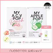 Qoo10 – 「NUEBETTER」のショップページです。
