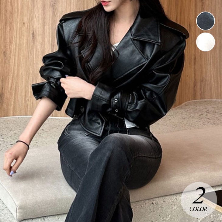 レザー ジャケット PUレザー アウター 羽織り バイカー ショート丈 高級感 ストリート系 韓国レディースファッション コート ジャケット
