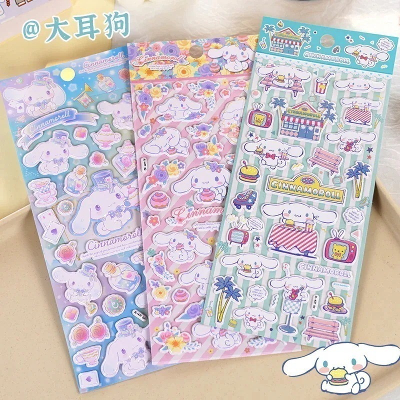 【新品特价】サンリオ新発売ラベルステッカー3日出荷閃楽漫画大耳犬喜は立体泡を持って正規版児童奨励シールを貼る