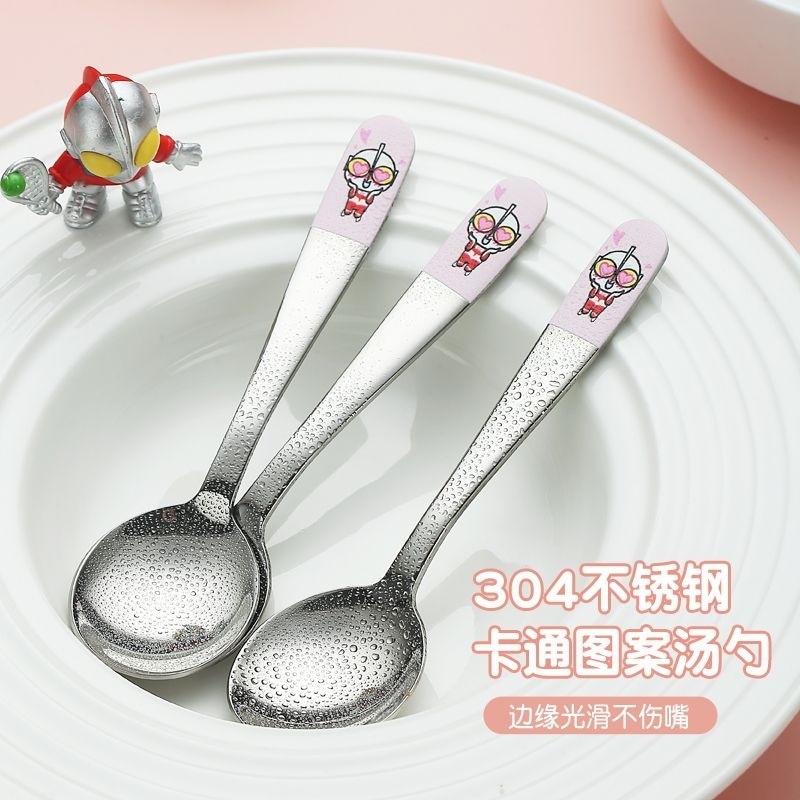 ウルトラマン子供訓練箸専用食器スプーンセット家庭用赤ちゃん304ステンレスアニメスプーン箸