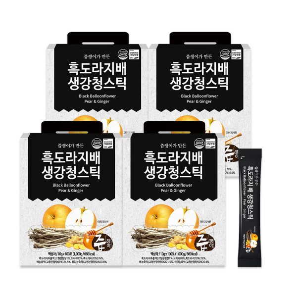 黒キキョウ 梨 生姜シロップ スティック 4箱 400包 キキョウシロップ