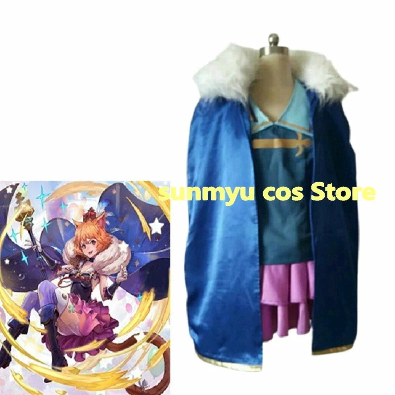 モンスターストライク　ダルタニャン コスプレ衣装　オーダーサイズ可