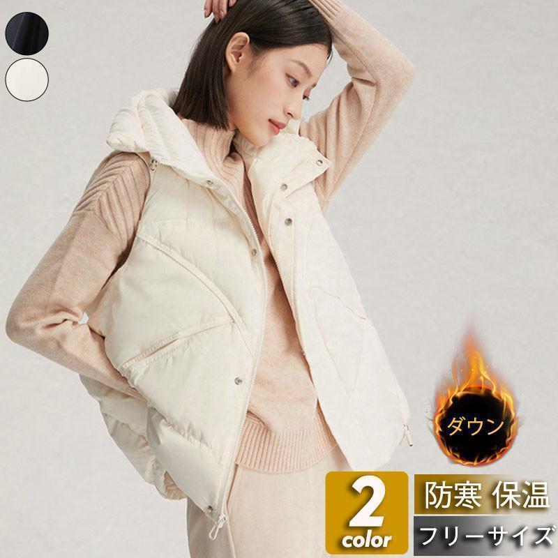 【急速出荷 2025年新作】ダウンベスト レディース ベスト 袖なし トップス 無地 立ち襟 ショート丈 チョッキ ジレ カジュアル 薄手 ホワイト ブラック 普段着