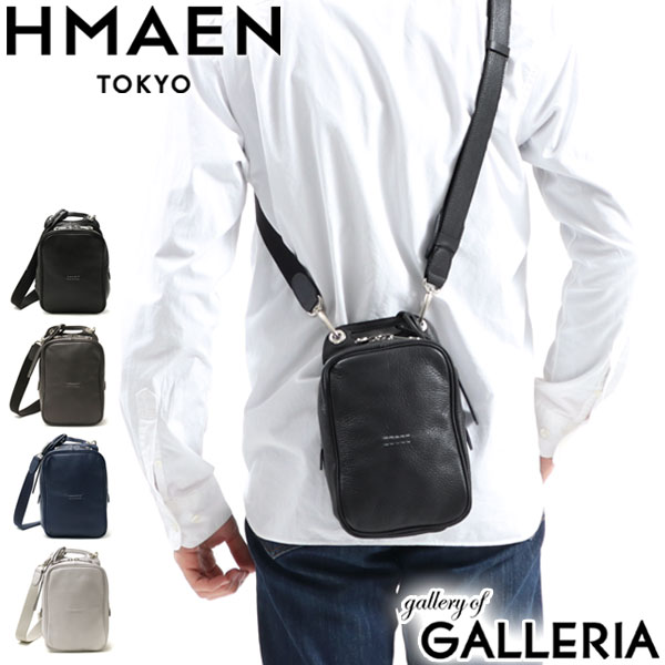 アエナ ショルダーバッグ HMAEN AD チケットバッグ TICKET BAG ミニショルダーバッグ 斜めがけ 本革 軽量 スクエア 縦型 シンプル 日本製 メンズ レディース