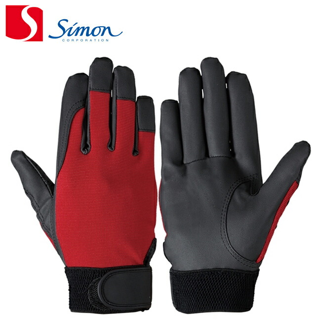 シモン 合成皮革手袋 HB-20 10双セット 5,676円