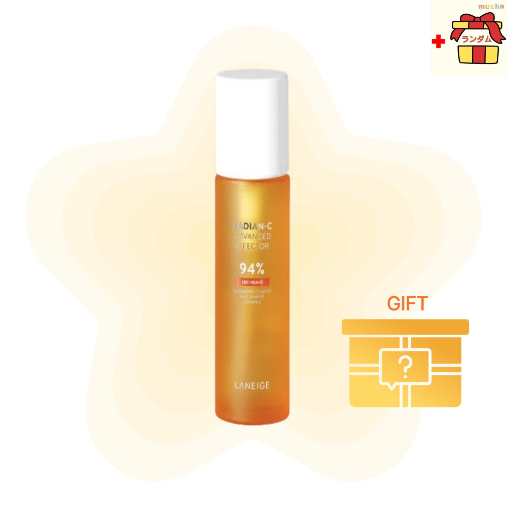 【NEW】ララディアンCアドバンストエフェクター 150ml　朝夜兼用 ブライトニングケア　敏感肌　透明感ケア　導入エッセンス　くすみケア　肌トーンアップ　洗顔後 導入液 韓国