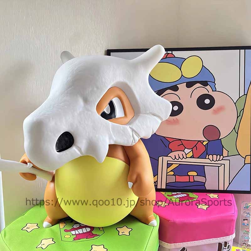 40cmカラカラ フィギュア 樹脂材質 ギフトギフトセット誕生日プレゼント