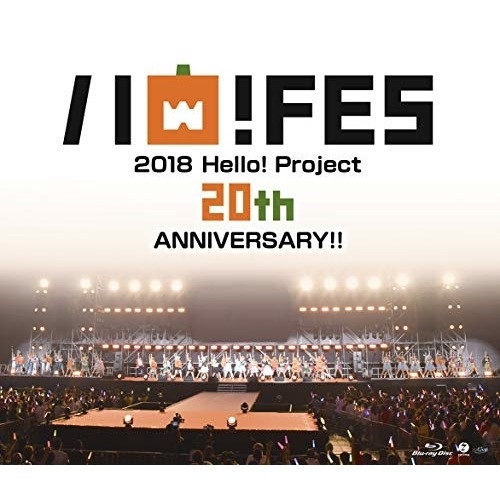 オムニバス ／ Hello! Project 20th Anniversary!! Hello!.. (Blu-ray) EPXE-5147