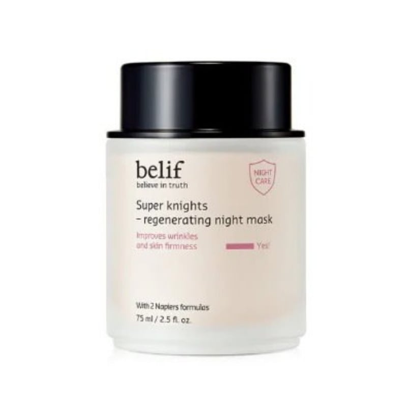 スーパーナイツ リジェネレーティング ナイトマスク 75ml