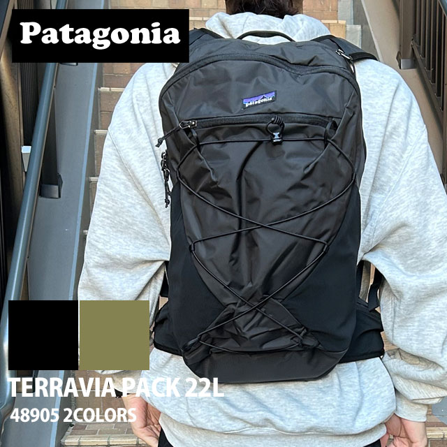 パタゴニア Patagonia TERRAVIA PACK 22L テラヴィア パック バックパック 48905 バックパック 276-000475-041