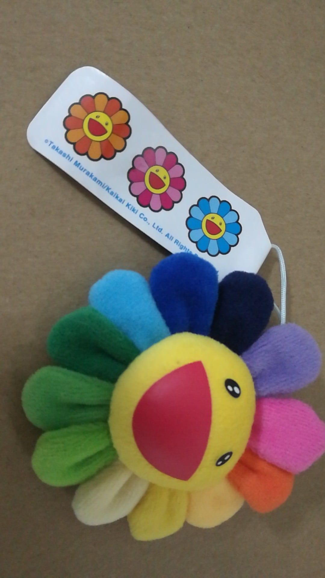 お花ぬいぐるみ ブローチ カイカイキキ