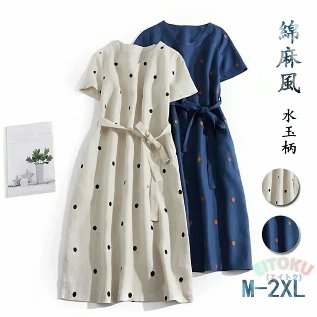 ロングワンピース ドット柄 半袖 ワンピース レディース 夏 半袖ワンピース ロング丈 Vネック 薄手 ドット柄ワンピース 薄手 涼しい 綿麻風ワンピース リボン 水玉柄 Aライン コットン リネン