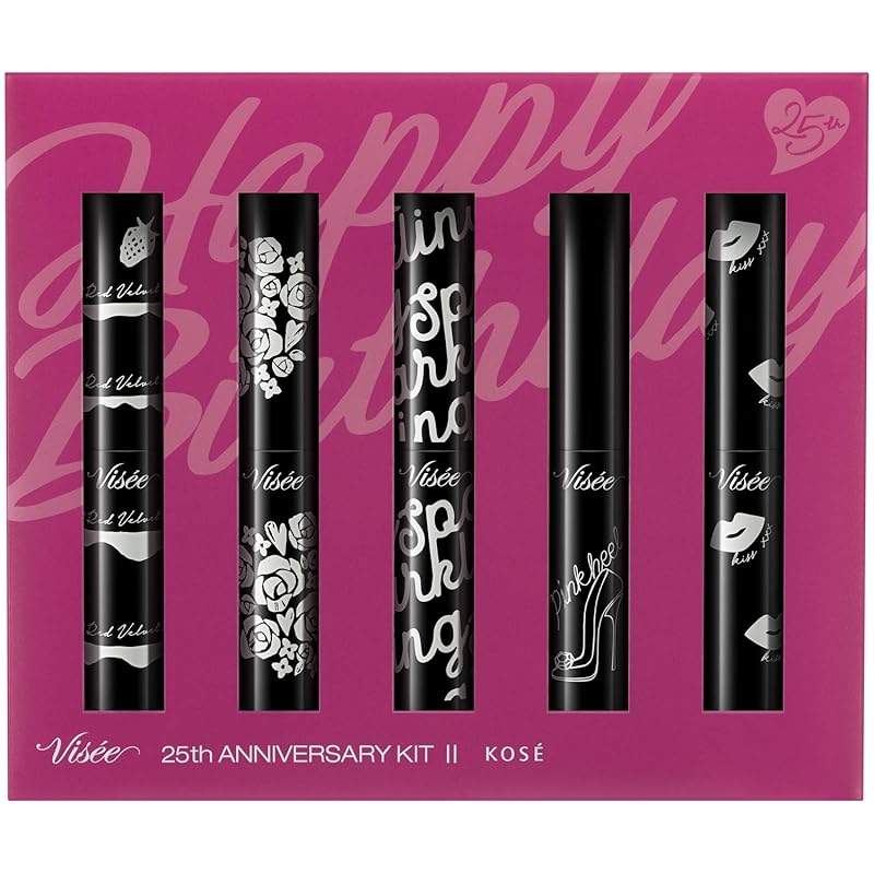 【即納】Visee(ヴィセ) ヴィセ リシェ 25ｔｈ アニバーサリーキット II 口紅 ピンク セット 3.5g×5本