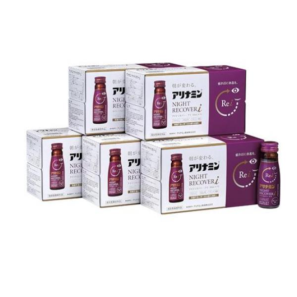 ナイトリカバーi(アイ) ブルーベリー風味 50mL× 50本入