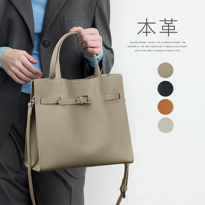 スーパーSALE 15％OFF 本革 トートバッグ レディース ファスナー付き 通勤バッグ 通学通勤 2way ショルダーバッグ 大人 斜め掛け ハンドバッグ エレガント カバン 大容量 レザー上品