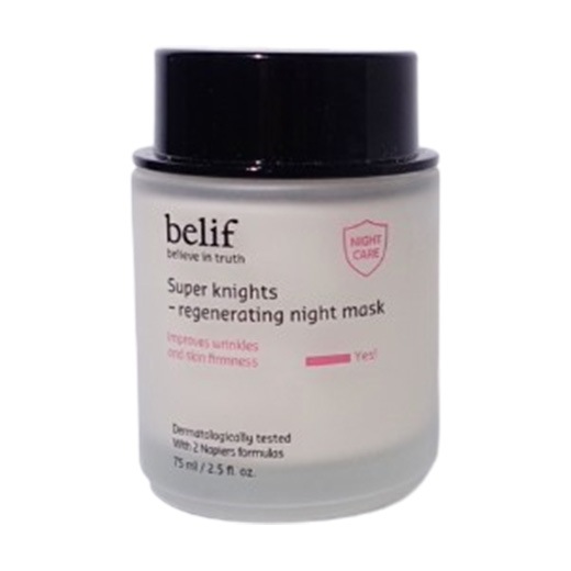 Super knights - regenerating night mask 75ml
