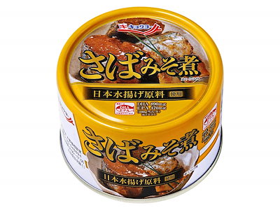 他サイト： 極洋 さばみそ煮 160g×24個入の商品画像