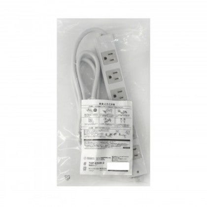 サンワサプライ 工事物件タップ 3P 6個口 2m TAP-KS6N-2