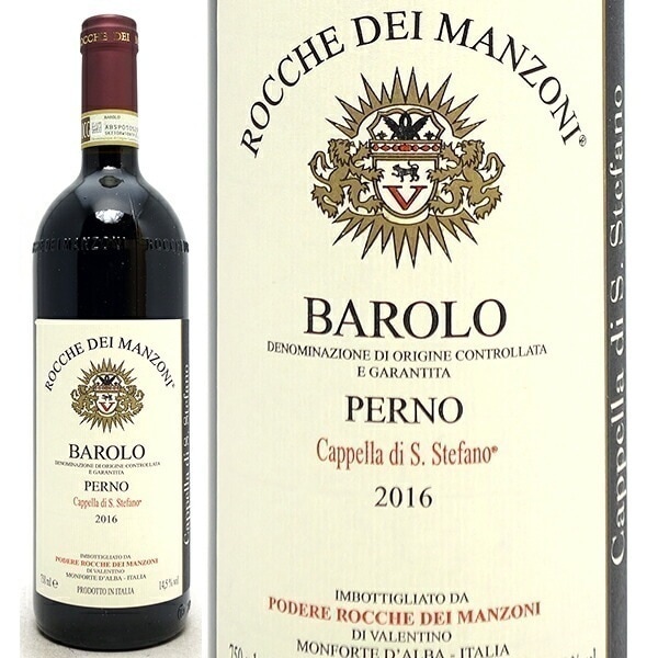 2016 バローロ ヴィーニャ カペラ ディ サント ステファーノ 750ml ロッケ ディ マンゾーニ 赤ワイン コク辛口 ワイン ^FARMBS16^