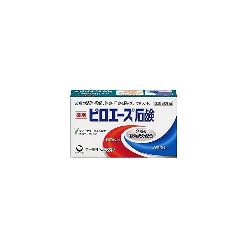 第一三共ヘルスケア ピロエース石鹸 70g 5個