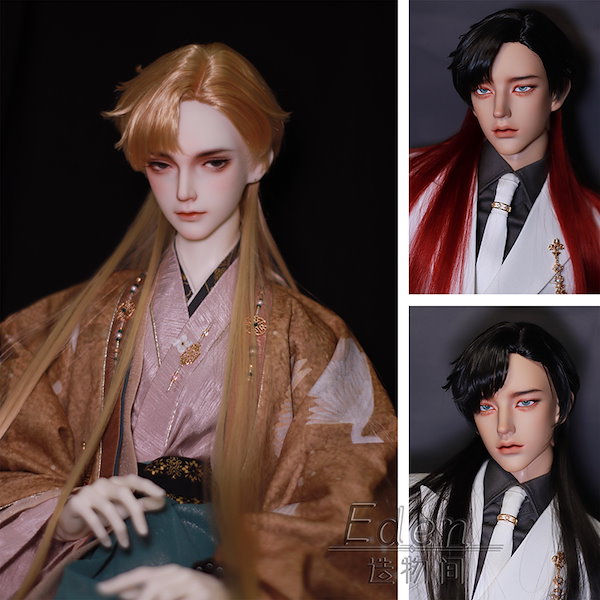 Qoo10] BJD ドールウィッグ スタイル ロング