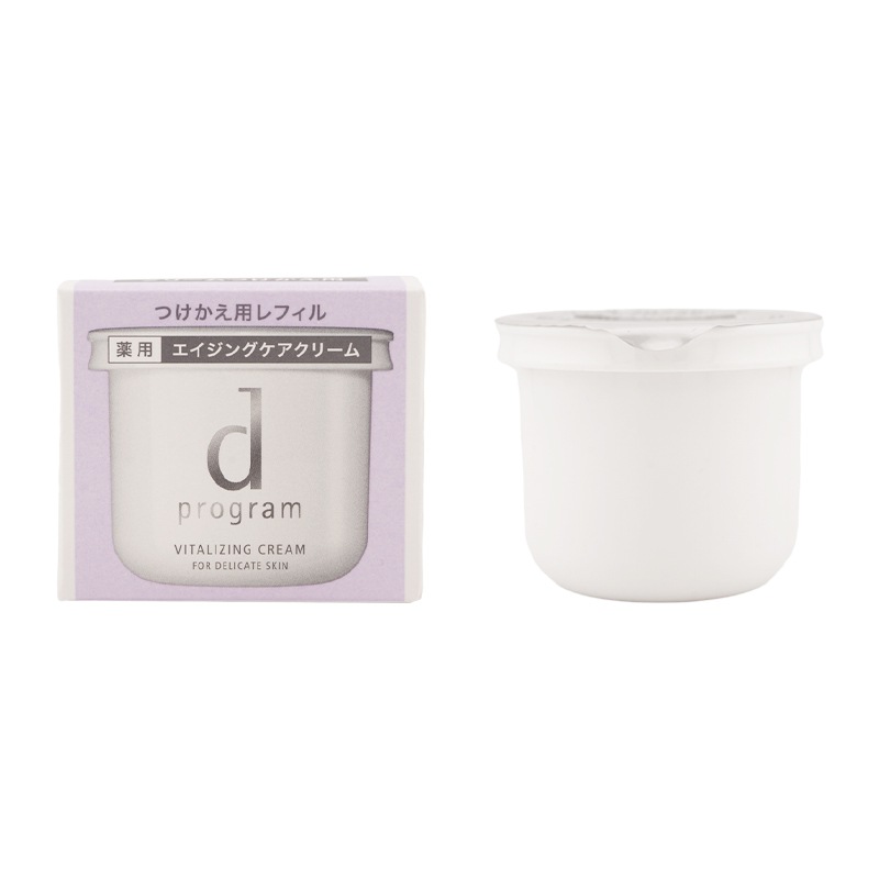 バイタライジングクリーム レフィル 45g 詰め替え用 資生堂 医薬部外品 敏感肌用 クリーム 乾燥 保湿 肌荒れ[ギフトラッピング対応]