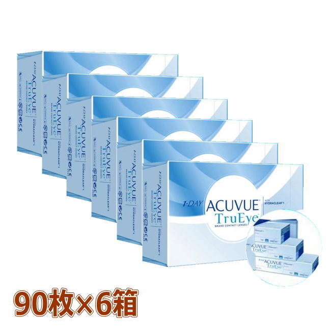 ワンデーアキュビュートゥルーアイ 90枚パック 6箱セット 36,212円