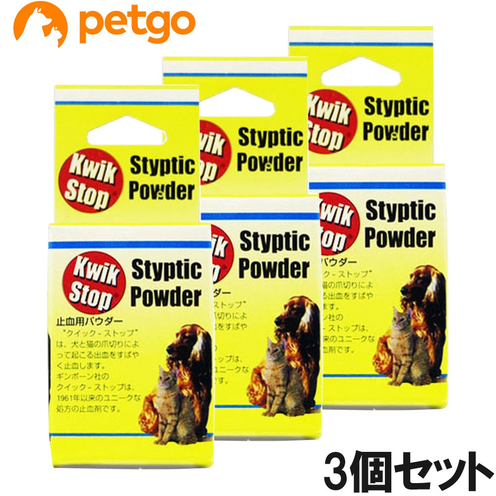 【3個セット】クイックストップ 犬猫用 1/2オンス（14g）（動物用医薬品）