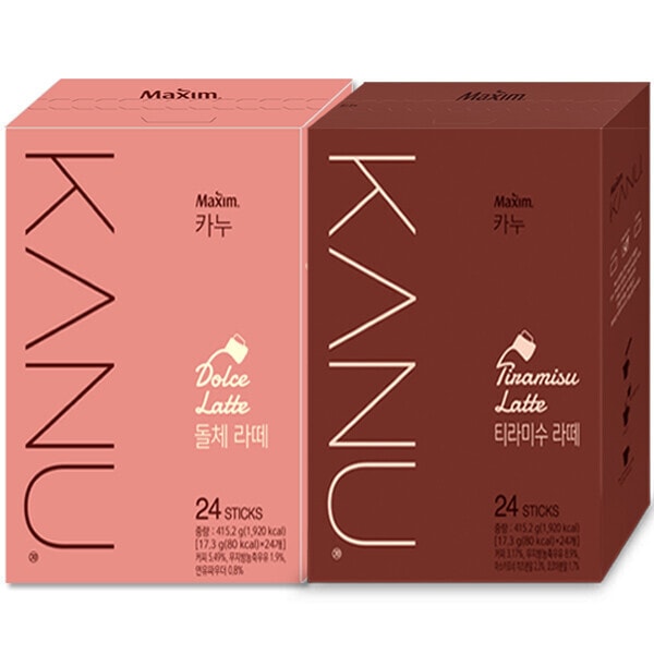 KANU/Latte/24Tx2+6T:/Coupon Price~