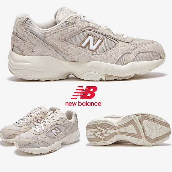 [Qoo10] new balance WX452RM ベージュ 韓国正規品