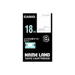 （まとめ）カシオ CASIO 透明テープ XR-18XS 透明に銀文字 18mm(×3セット)
