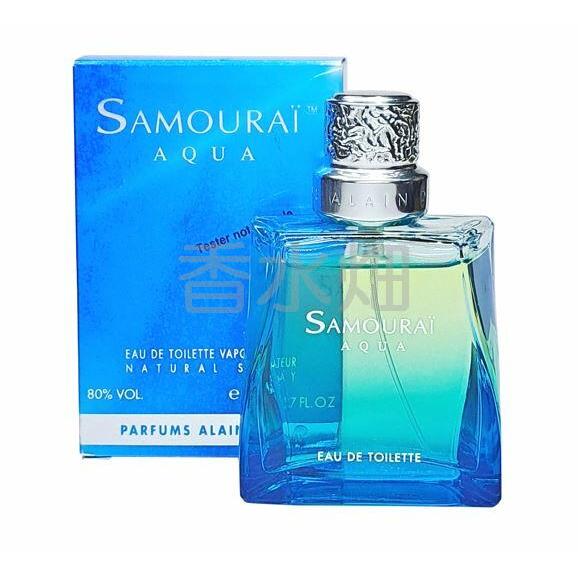 【テスター仕様】 アランドロン サムライ アクア EDT SP 50ml 香水 フレグランス