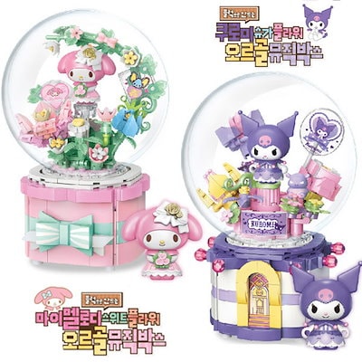サンリオ マイメロディ オルゴール 箱あり CF021S.png?v=1684133869&width=1946