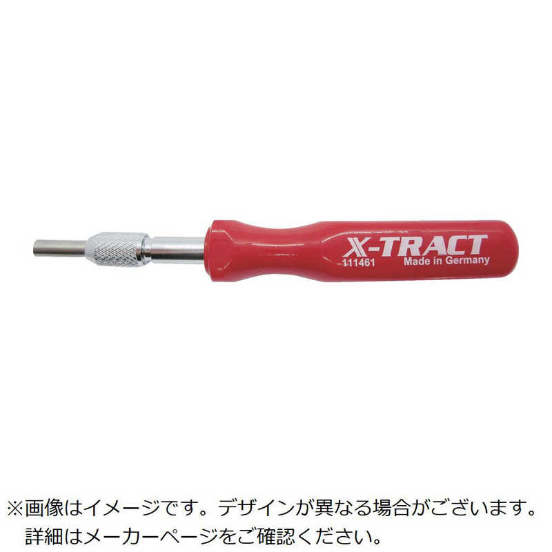 WALTERSCHROEDER　ワルターピン抜き工具