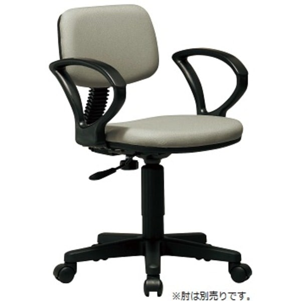 オフィスチェア/デスクチェア (グレー) 幅440×奥行480515×高さ750880mm 座昇降機能 キャスター付 組立品(肘別売り)