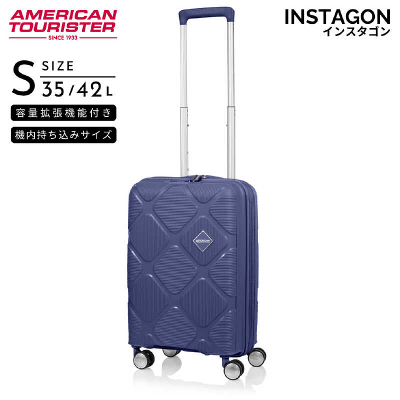 アメリカンツーリスター　拡張機能付きキャリー 機内持込 ( Sサイズ ) INSTAGON ( インスタゴン ) ［ TSAロック搭載 ］ フューチャーダスク　HJ4＊18011