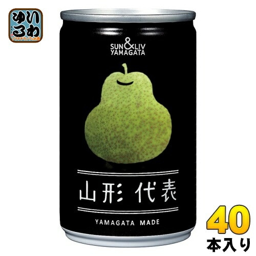 山形食品 山形代表 ら・ふらんす 160g 缶 40本 (20本入×2 まとめ買い) 100％ジュース 果実飲料 フルーツ