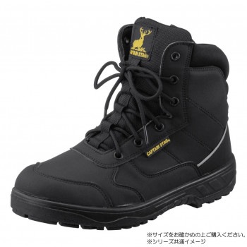 福山ゴム工業　作業靴　キャプテンスタッグCSS-023　ブラック　25.5cm ER71800