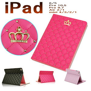 ipad ケース 第9世代 カバー かわいい クラウン 王冠 上品 手帳型 チェック ドット レザー 衝撃緩和 オートスリープ iPad Air3 pro10.5 mini ipad mini5 mi