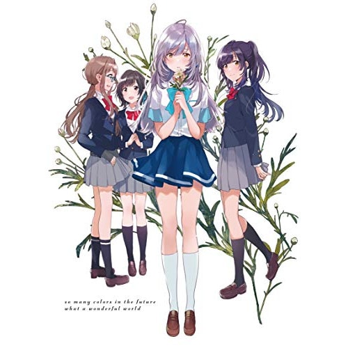 色づく世界の明日から Blu-ray BOX 1(Blu-ray Disc) ／ 色づく世界の明日から (Blu-ray) BIXA-9041